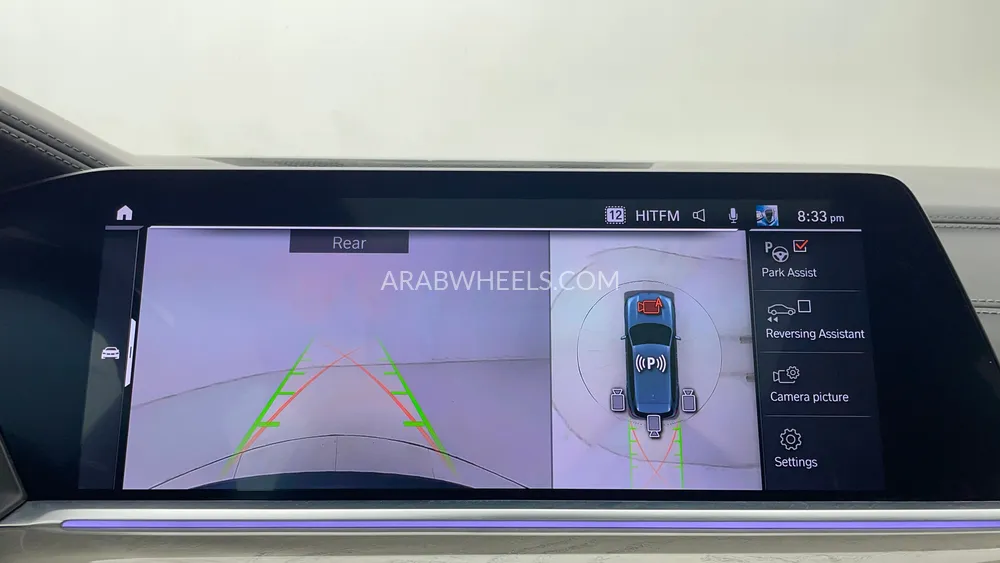 BMW X5 2022 for Sale in Dubai Image-17