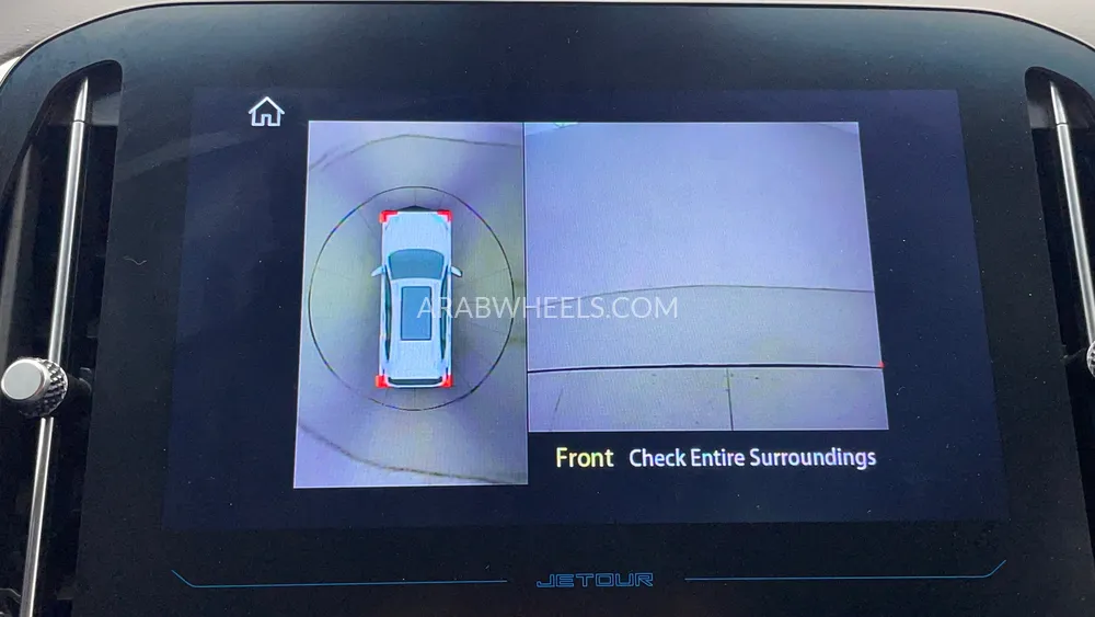 جاكوار X70 2023 for Sale in دبي Image-18