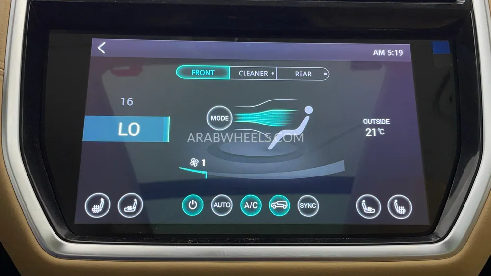 MG RX8 2022 for Sale in Dubai Image-55