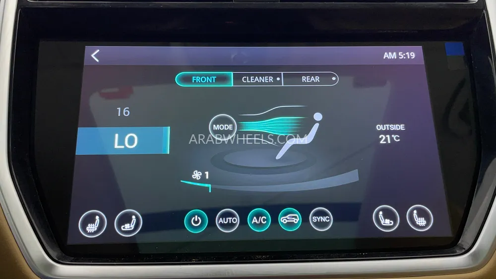 MG RX8 2022 for Sale in Dubai Image-57