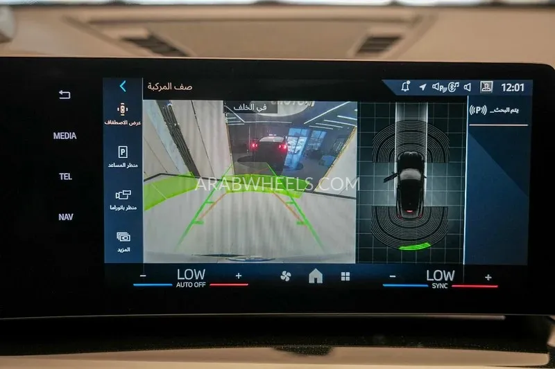 BMW iX2 2024 for Sale in Sharjah Image-15