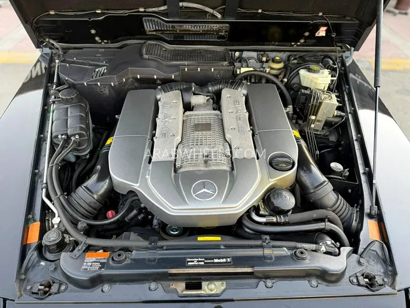 Mercedes Benz G Class 2008 for Sale in Dubai Image-8