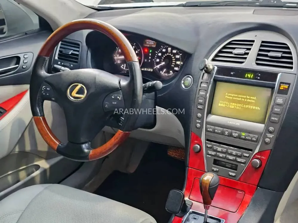 لكزس ES 2008 for Sale in دبي Image-5
