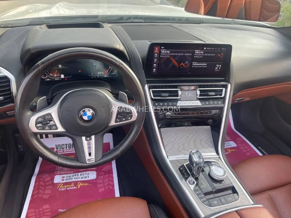 BMW 8 series 2023 for Sale in Dubai Image-14
