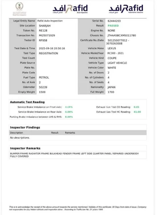 Lexus RC 2021 for Sale in Sharjah Image-17