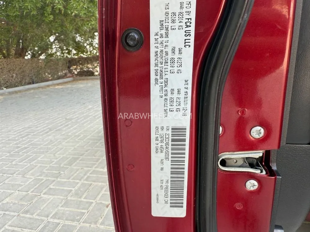 كرايسلر 300 2019 for Sale in الشارقة Image-9