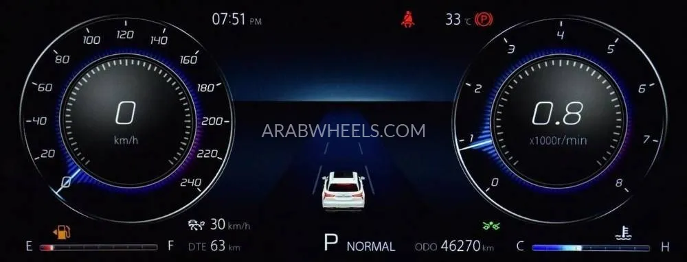 Changan CS75 2022 for Sale in Dubai Image-13