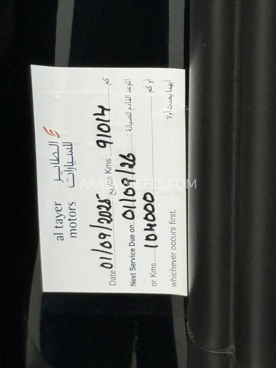 Land Rover Defender 2023 for Sale in Dubai Image-12