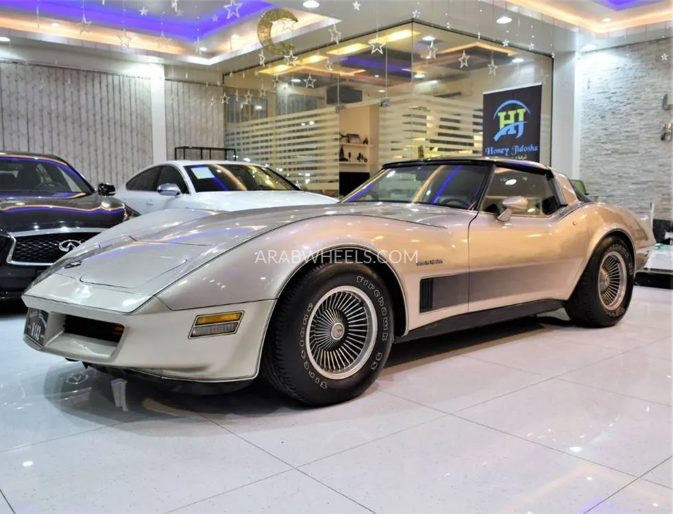 Chevrolet Corvette 1982 for Sale in Dubai Image-3
