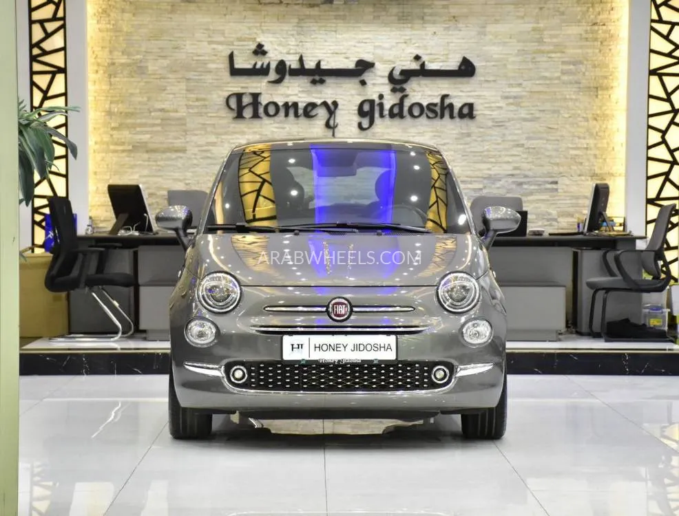Fiat 500 2023 for Sale in Dubai Image-2