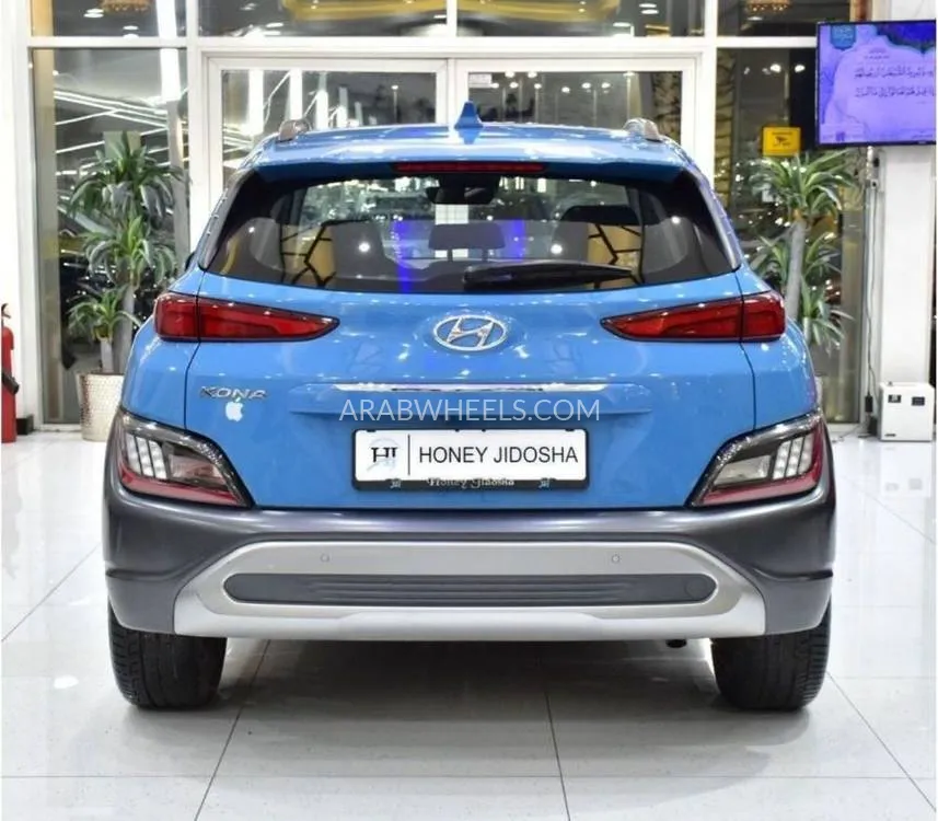 Hyundai Kona 2023 for Sale in Dubai Image-5