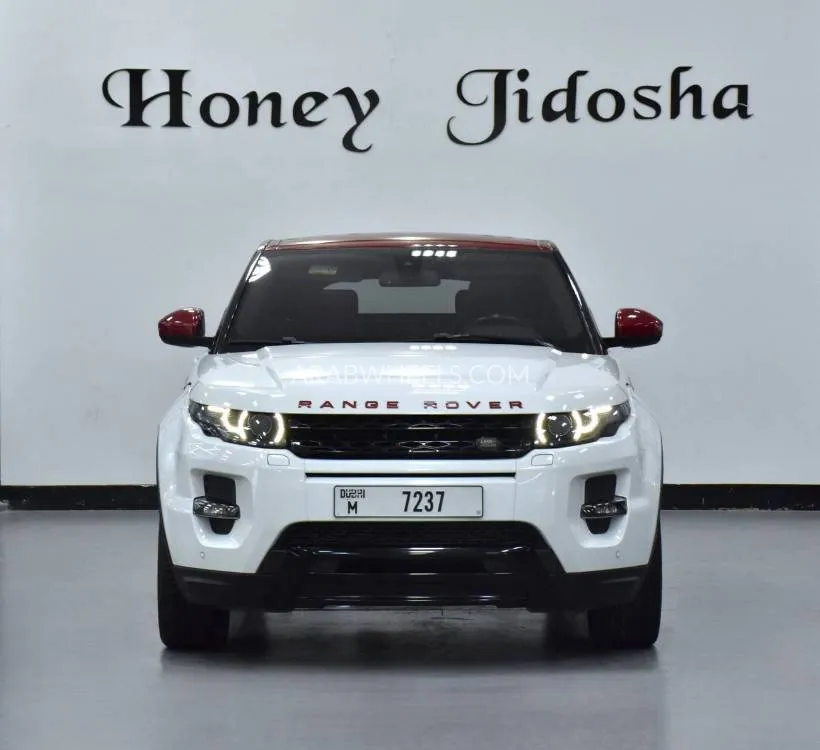 Land Rover Range Rover Evoque 2015 for Sale in Dubai Image-2