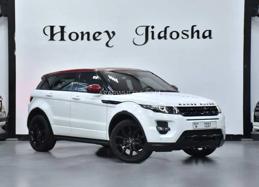 Land Rover Range Rover Evoque 2015 for Sale in Dubai Image-3