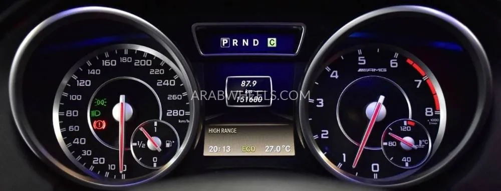 Mercedes Benz G Class 2015 for Sale in Dubai Image-13