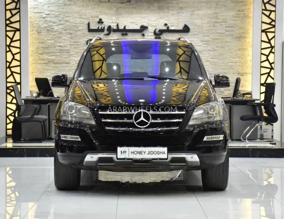Mercedes Benz ML Class 2011 for Sale in Dubai Image-2