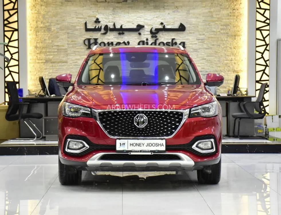 MG HS 2021 for Sale in Dubai Image-2