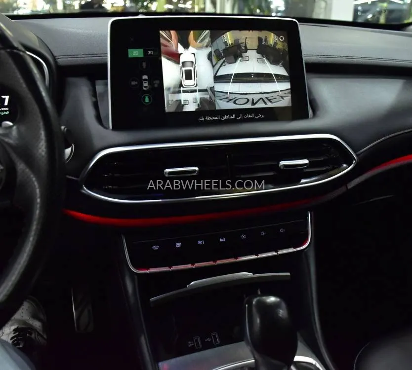 MG HS 2021 for Sale in Dubai Image-13