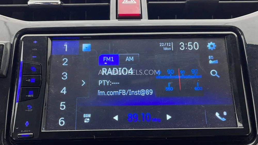 Toyota Rush 2023 for Sale in Dubai Image-15