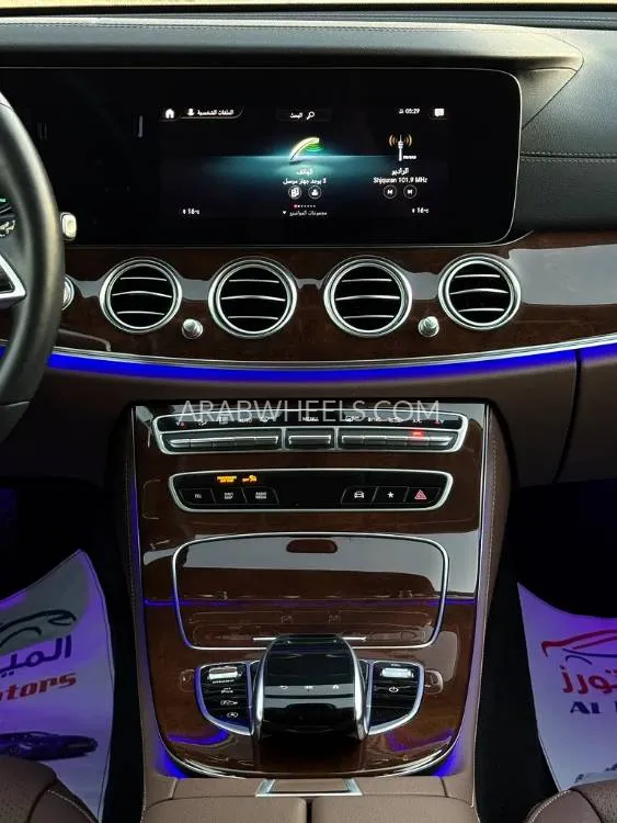 Mercedes Benz E Class 2023 for Sale in Abu Dhabi Image-12