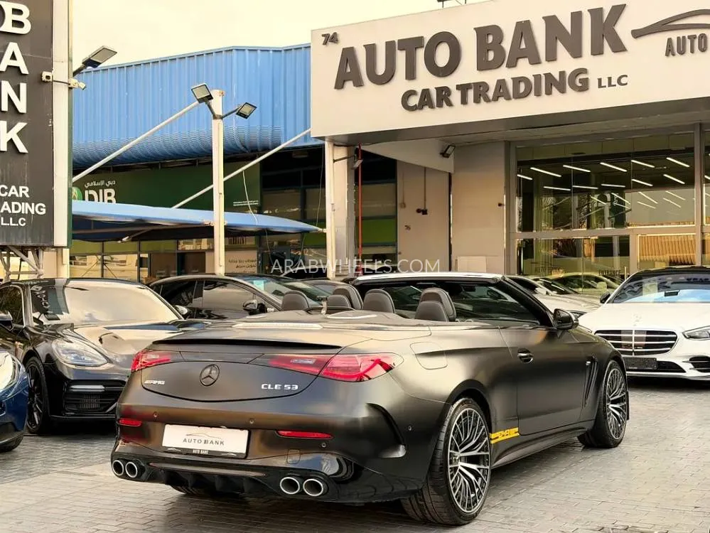 Mercedes Benz CLE 2025 for Sale in Dubai Image-14