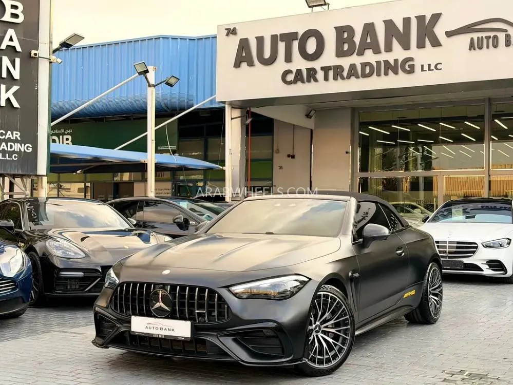 Mercedes Benz CLE 2025 for Sale in Dubai Image-15