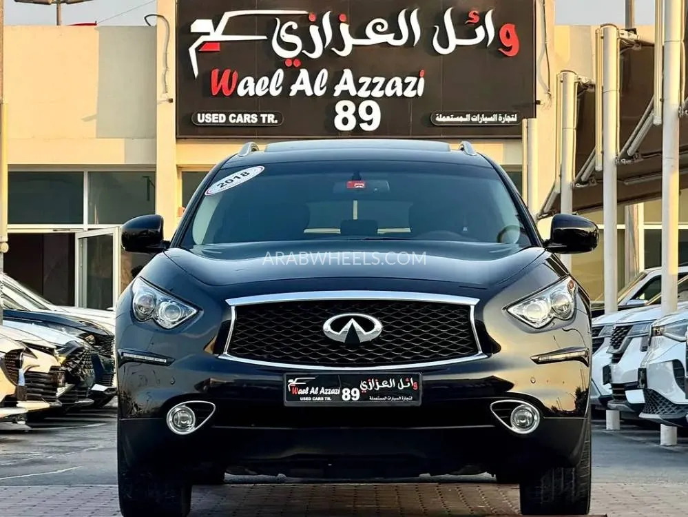 إنفينيتي QX70 2018 for Sale in الشارقة Image-7