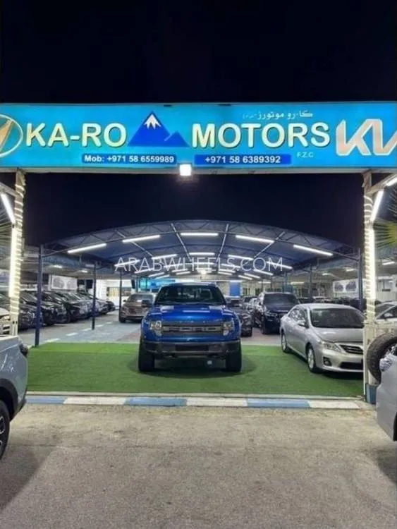 Ford F 150 2010 for Sale in Ajman Image-2