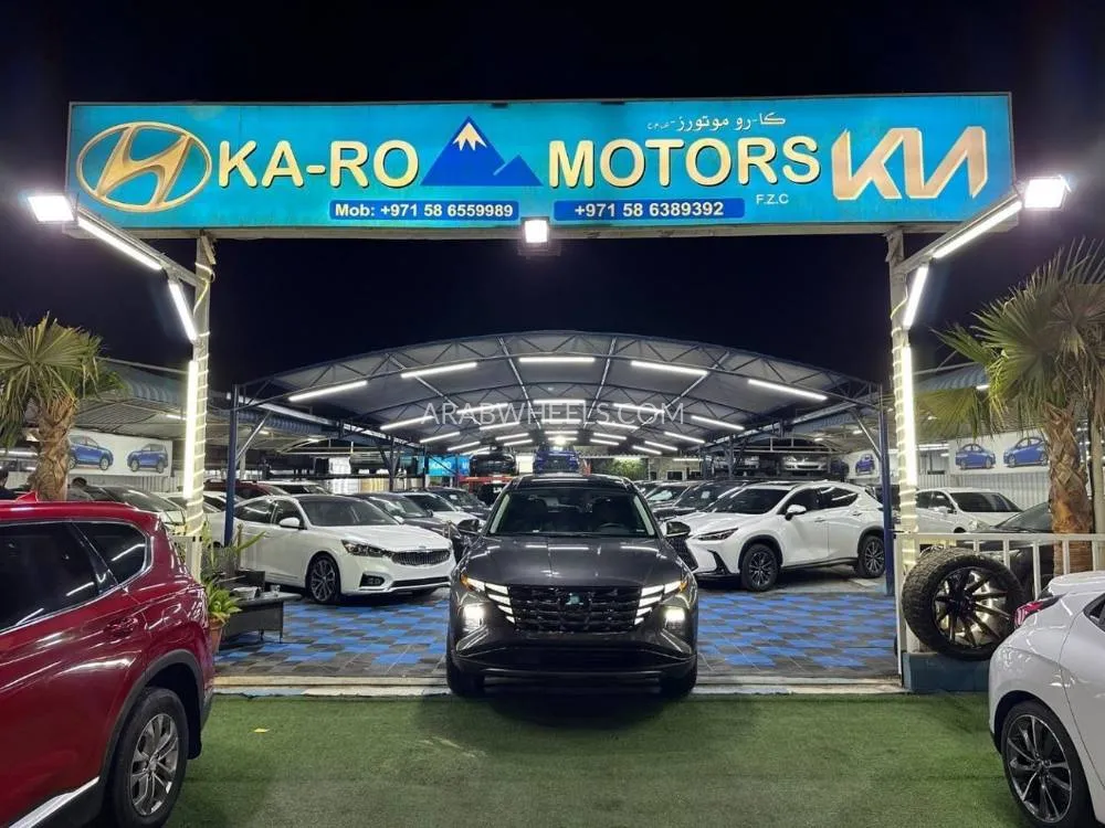 Hyundai Tucson 2023 for Sale in Ajman Image-2