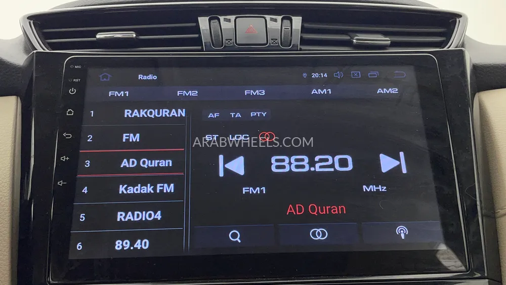 Nissan X-Trail 2022 for Sale in Dubai Image-30