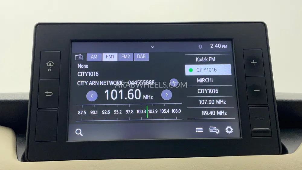 Toyota Yaris 2023 for Sale in Dubai Image-15