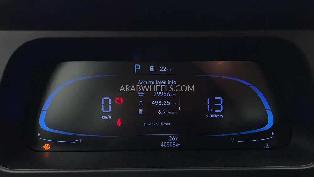 Hyundai Elantra 2025 for Sale in Dubai Image-13