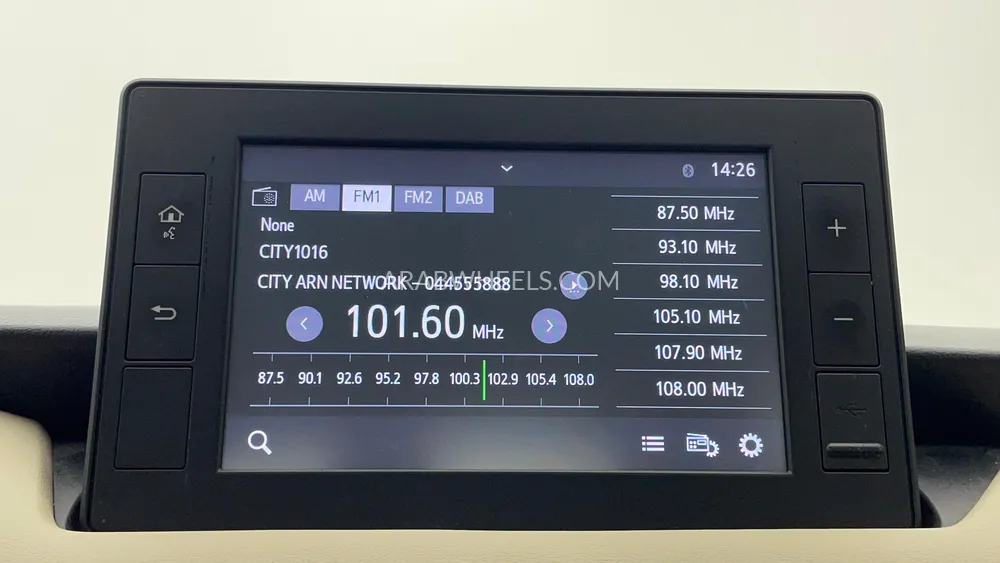 Toyota Yaris 2023 for Sale in Dubai Image-15