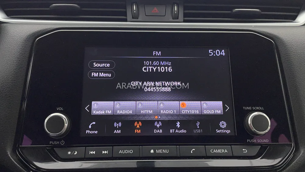 نيسان إكستيرا 2023 for Sale in دبي Image-32