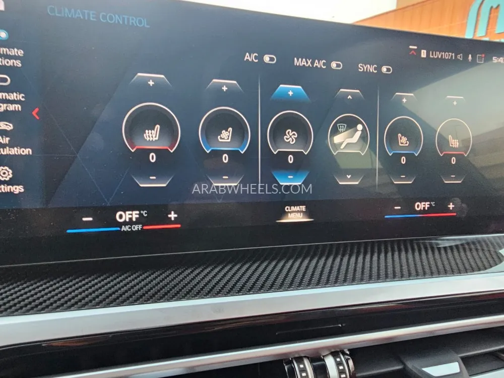 BMW M4 2024 for Sale in Dubai Image-7