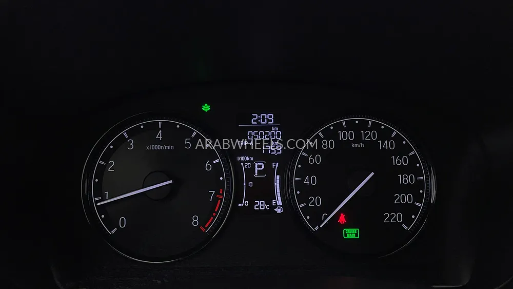 Honda City 2024 for Sale in Dubai Image-13