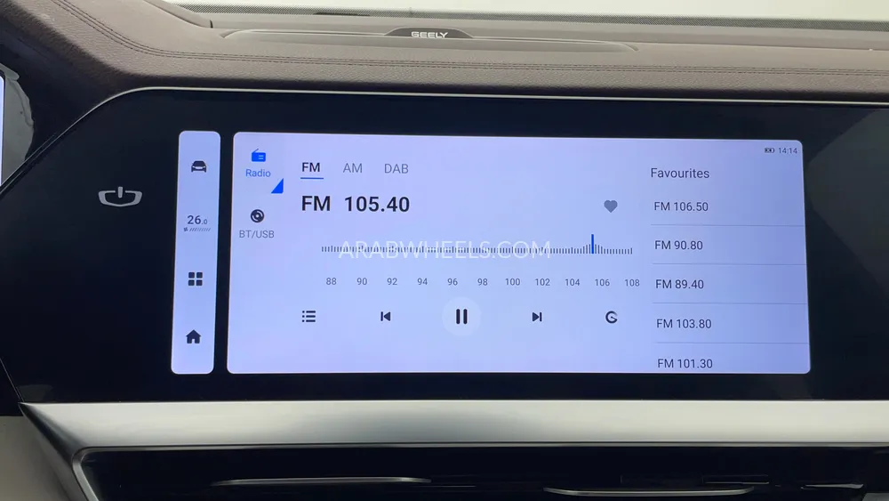 جيلي مونجارو 2024 for Sale in دبي Image-15