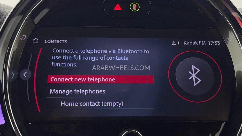 ميني كانتريمان 2023 for Sale in دبي Image-36