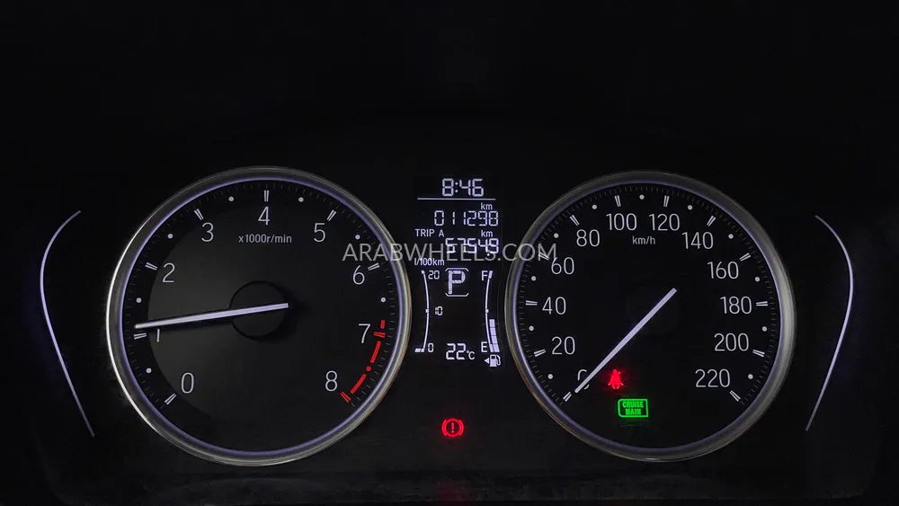 Honda City 2023 for Sale in Dubai Image-13