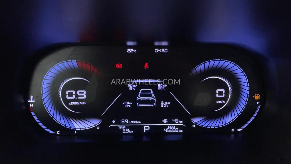 Geely Emgrand 2024 for Sale in Dubai Image-13