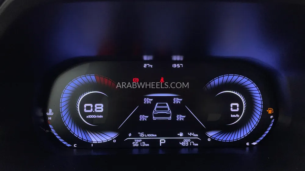 Geely Emgrand 2024 for Sale in Dubai Image-13