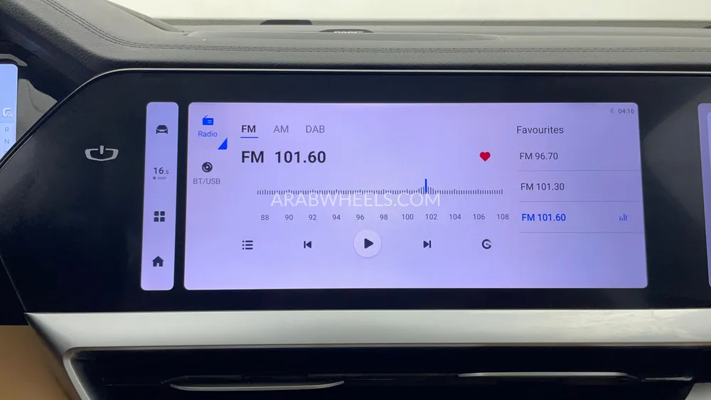 جيلي مونجارو 2024 for Sale in دبي Image-15