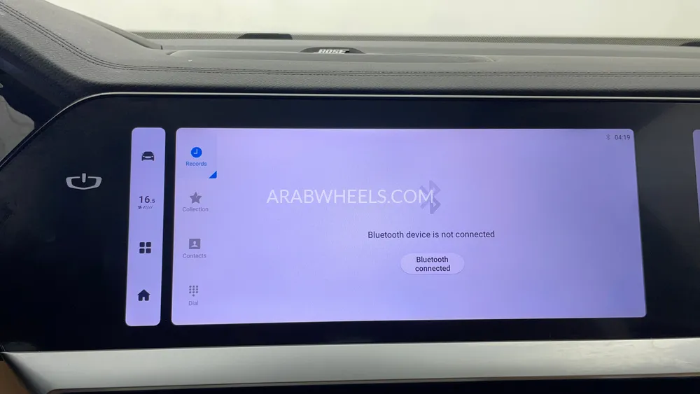 جيلي مونجارو 2024 for Sale in دبي Image-37