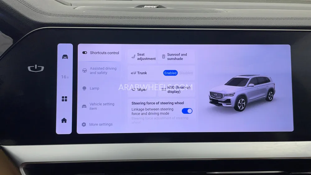 جيلي مونجارو 2024 for Sale in دبي Image-58