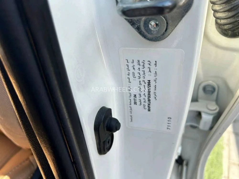 Toyota Fortuner 2017 for Sale in Sharjah Image-4