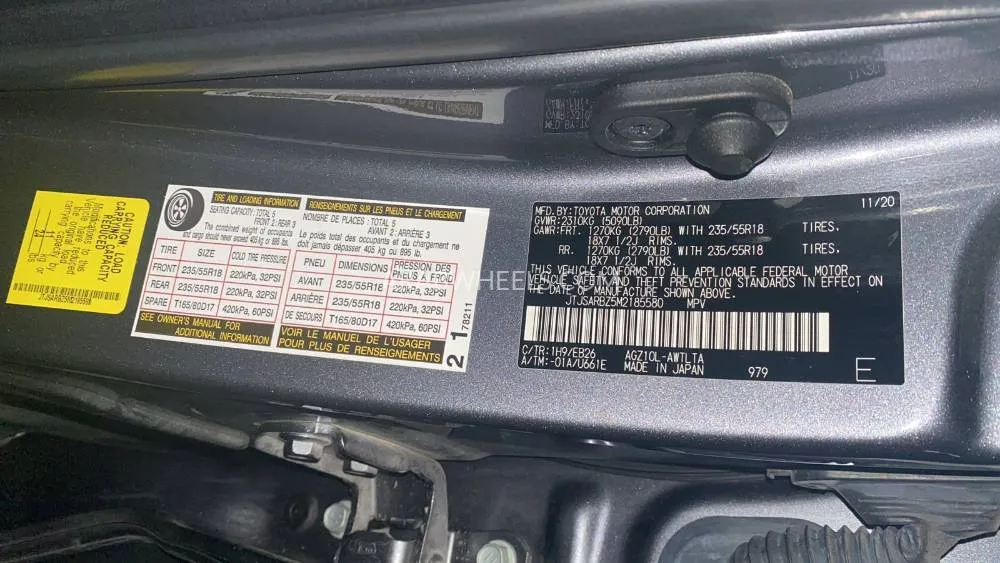 Lexus NX 2021 for Sale in Ajman Image-7