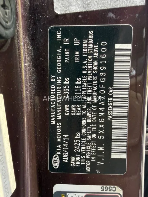 Kia Optima 2015 for Sale in Sharjah Image-10