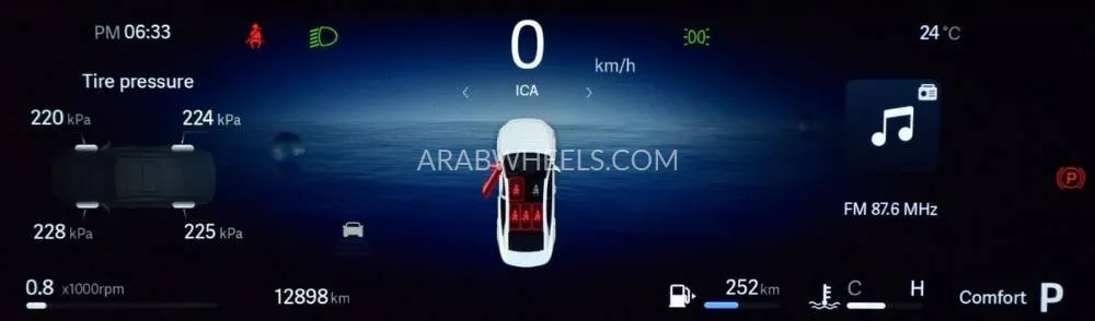 Geely Preface 2026 for Sale in Dubai Image-13