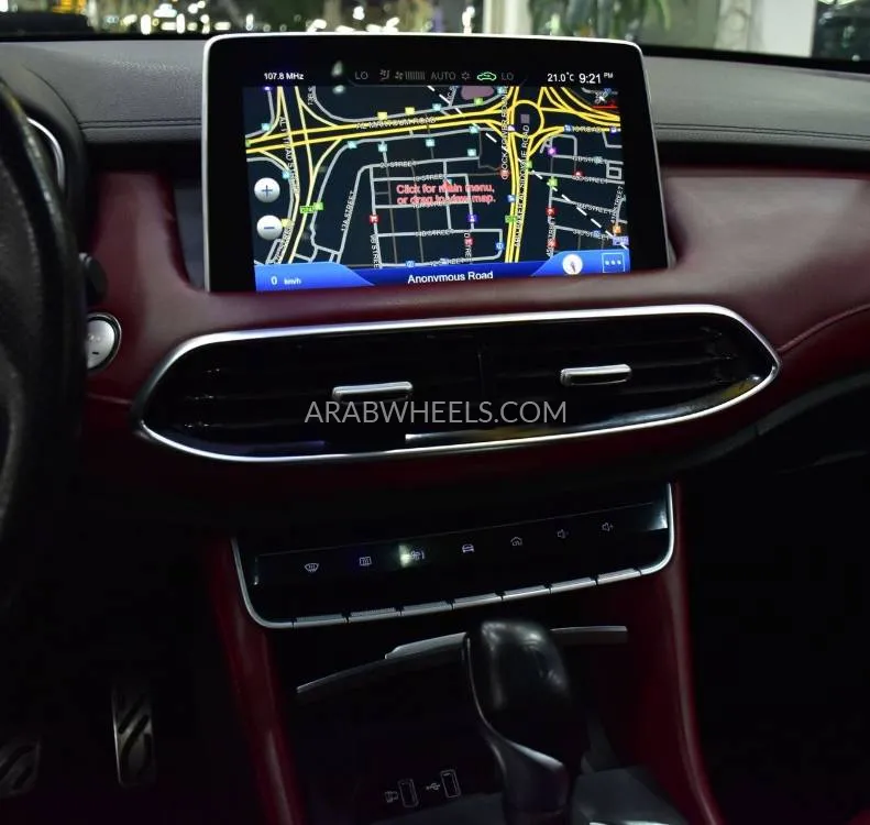 إم جي HS 2022 for Sale in دبي Image-14