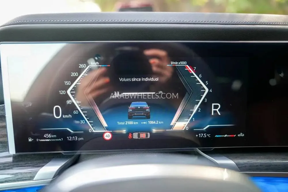 بي إم دبليو الفئة السابعة 2026 for Sale in الشارقة Image-11