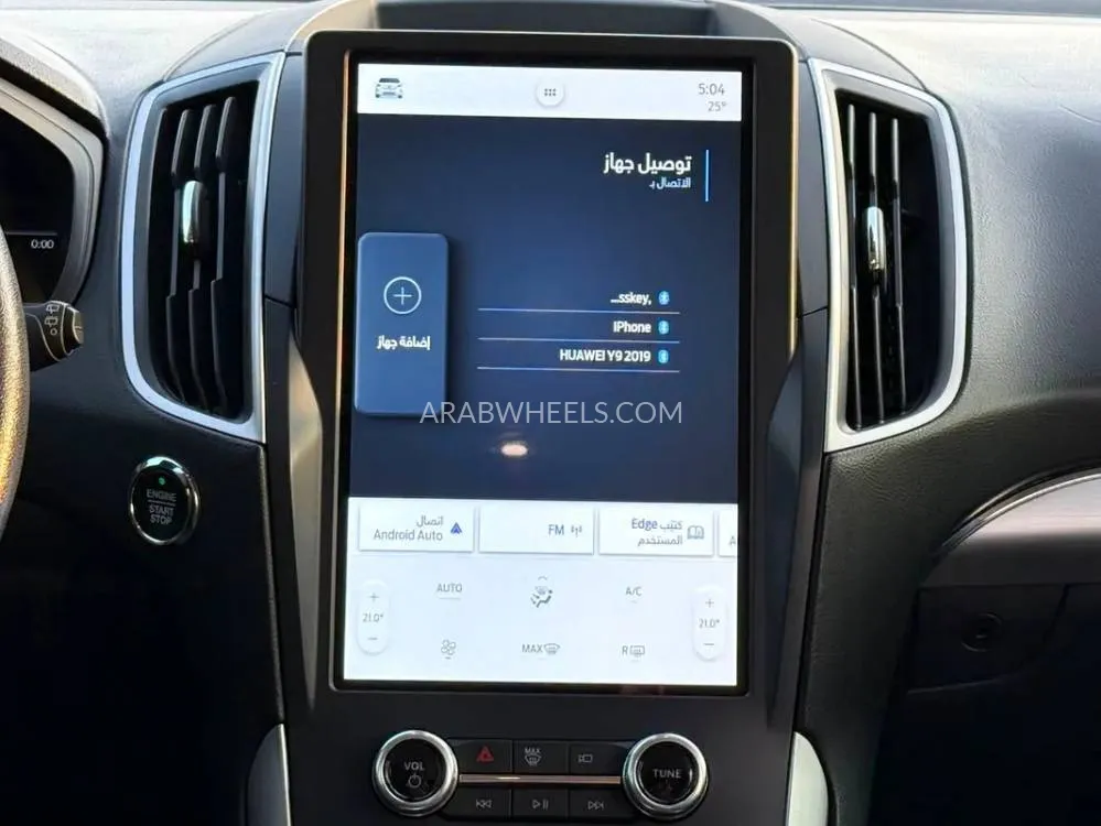 Ford Edge 2022 for Sale in Sharjah Image-9